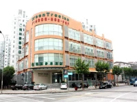 Green Tree Inn Shanghai Century Park 3*