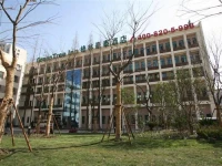 Green Tree Inn Shanghai Pudong Expo Village 3*