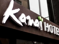 Hotel KanaГЇ 