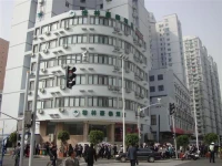 Green Tree Inn Shanghai South Zhongshan Road 3*
