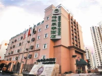 Green Tree Inn Shanghai Zhongshan Hutai 3*