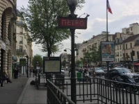 Hotel Les Beaux Arts 1*