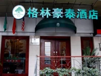 Green Tree Inn Shanghai SiChuan North Road 3*