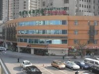 Green Tree Inn Shanghai Jingan Shimen No.2 Rd 3*