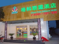 Green Tree Alliange Shanghai Mudanjiang Road 3*