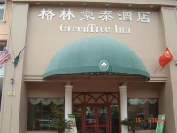 Green Tree Inn Shanghai Songjiang Songdong 3*