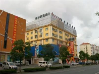 Green Tree Alliange Shanghai Pusan Road 3*