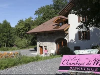 Chambres dhГґtes-Les Chambres de Mado 
