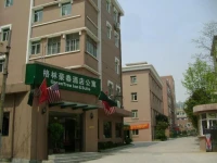 Green Tree Apartment Shanghai Changfeng Park Shell 3*