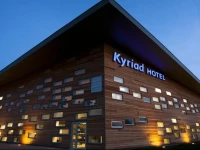 Kyriad Le Mans Sud - Mulsanne 