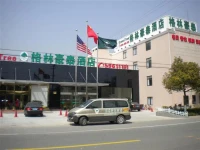 Green Tree Inn Shanghai Chongming Nanmen Express 3*