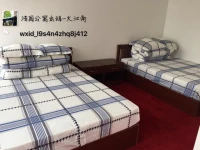 Appartement Pasteur 