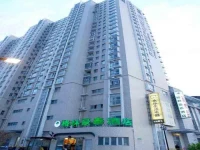 Green Tree Inn Shanghai PuJian Road 3*