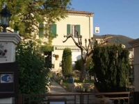 HГґtel Restaurant Les oliviers 