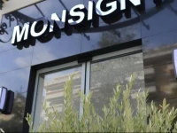 HГґtel Monsigny 