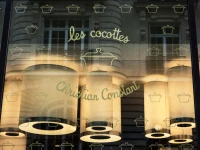 Sofitel Paris Arc De Triomphe 