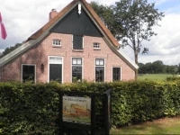 De Rheezermars 