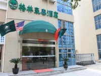 Green Tree Inn Shanghai Jiuting Street Express 3*