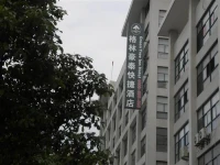 Green Tree Inn Changzhou Taihu Road 3*