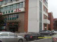 Green Tree Inn Changzhou Orchid Garden 3*
