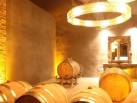 Domaine des Peyre 