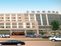 Green Tree Inn LianYunGang East Jiefang Road 3*