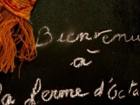 A LAntan - La Ferme DOctave 