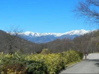 Le Domaine De Falgos 