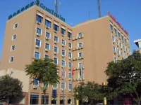 Green Tree Inn Nanjing Caochangmen 3*