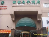 Green Tree Inn Nanjing Yudaojie 3*