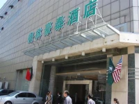Green Tree Inn Nanjing Gulou 3*