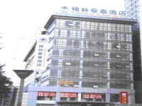 Green Tree Inn Nanjing ShanXi Road 3*