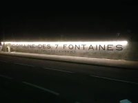Domaine Des 7 Fontaines 