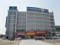 Green Tree Inn Nantong Jiaoyu Road 3*