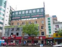 Green Tree Inn Nantong Renmin Road Express 3*