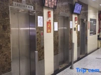 LEO Inn Hong Kong 