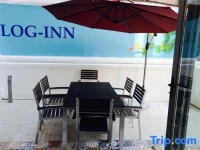 Log Inn 