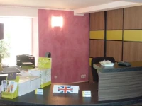 Logis Aurea Hotel 