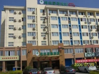 Green Tree Inn Suqian Station 3*