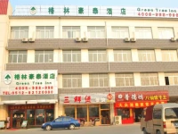 Green Tree Inn Suzhou Mudu Tianpingshan 3*