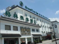 Green Tree Inn Suzhou Station 3*