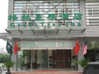 Green Tree Inn Suzhou Amusement Land 3*