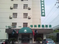 Green Tree Inn Suzhou South Bus Station Express 3*