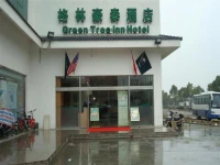 Green Tree Inn Suzhou Mudu Ancient Street 3*