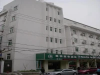 Green Tree Inn Suzhou Guanqianjie 3*