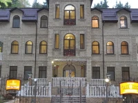 Фаворит пансионат 4*