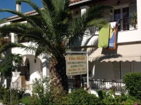 Villa Deza 