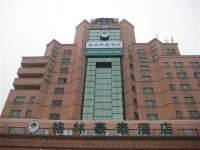 Green Tree Inn Wuxi Railway Station 3*