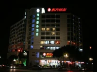 GreenTree Inn Wuxi New District Airport 3*