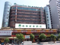 Green Tree Inn Wuxi East Renmin Road 3*